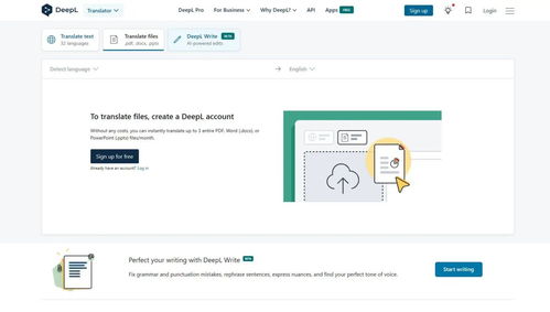 沒有網(wǎng)絡(luò)也能翻！這5款優(yōu)秀離線翻譯軟件推薦