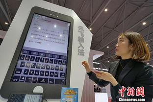 科大訊飛攜友好合作理念正式進(jìn)軍澳大利亞市場(chǎng)，深化語(yǔ)言服務(wù)連接